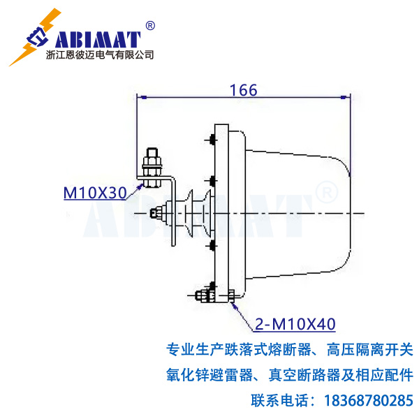 避雷器在線(xiàn)監(jiān)測(cè)器4-恩彼邁