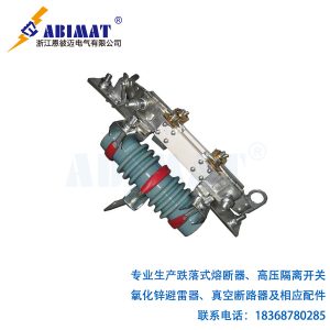 WTBK-630A-低壓隔離開關-恩彼邁